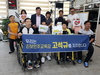 담양 장애인연합회 고석규 전남교육감 후보 지지선언