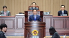 이용섭 광주시장 2019년 예산안 시정연설