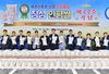 장성군 최고 품질 안평쌀...전남 최초 미국 수출