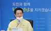김영록 도지사 지역내 감염예방 선제적 조치 강조