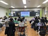 나주교육지원청 민·관·산·학 협력 '전기에너지 교실' 운영
