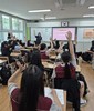 장성도서관 진로인문학 프로그램 '성료'