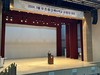 순천교육지원청 교(원)장 회의 개최