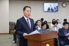 서대현 의원 전남교육청 저수조 관리 조례안 대표발의