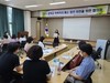 화순교육지원청 중학교 학력격차 해소 방안 마련을 위한 협의회 실시
