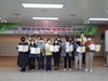 영암교육지원청, 영암을 빛낼 인재들에게 꿈을 선사
