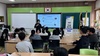 강진교육지원청 ‘학교로 찾아가는 고교학점제 설명회’ 운영