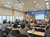 나주교육지원청 학폭심의위원 위촉 역량 강화 연수 실시