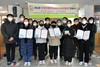 서초 인생드림 씨앗통장 전달식 가져
