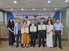 강진교육지원청 지역과 연계한 맞춤형 인재 양성 협력 체계 구축