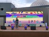 보성교육지원청 보성교육한마당 개최