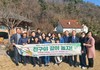담양교육지원청 농산어촌 유학생 환영식