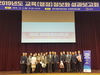 목포대학교 정보전산원 김근홍 팀장