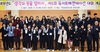 장성공공도서관 독서 프레젠테이션 성황리 개최