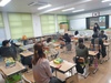 완도교육지원청 찾아가는 심리검사 ‘성료’