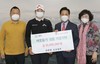 유해란 프로골퍼 고향인 영암에 성금 1000만원 기탁