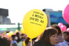 목포시 목포사랑운동 펼쳐...공감대 확산 UCC공모