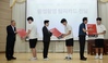 전남교육청 불법 촬영 범죄예방 앞장