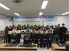 순창교육지원청 '지역민 재교육을 통한 학교교육활동' 참여