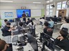 장흥안양중 ‘엣지있는 AI 클래스 스쿨’ 운영