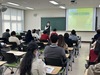 광주교육청 학교 내 대안교실 학교급별 컨설팅 실시