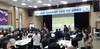 여수교육지원청 2020 학교교육계획 실행연수 실시