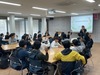 영광교육지원청 영광학생연합회 역량 강화 교육 실시