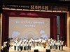 순천교육지원청 ‘무지개 현악·합창동아리’ 정기연주회 성료
