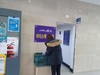 신안군 아이스팩 재활용으로 일석이조 효과