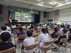 고흥교육지원청 중등 작은학교 예술교과 공동교육과정 운영