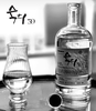 전남도 5월 전통주에 ‘숙희59’