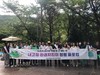 강진교육지원청 ‘내고장 환경지킴이 청렴 플로킹’ 캠페인 전개...어린이놀이시설 점검 실시