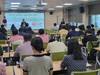 목포교육지원청 저작권 역량 강화 연수 실시