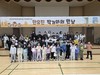 장성도서관 학교로 찾아가는 작가와의 만남 '성료'