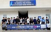나주교육지원청 '나주혁신도시 공공기관 진로투어' 운영