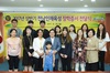 장성군 지역인재 장학금 1500만원 전달