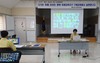 구례교육지원청,학교장 영상 공감토론회 개최