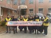 광주여대 영락양로원서 봉사활동 실시