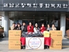 윤명희 도의원 설 명절 사회복지시설 방문