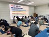 장흥교육지원청 심폐소생술 등 응급처치교육 실시