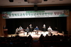 충북교육청 청소년국악관현악단 창단식 개최