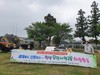 무안교육지원청 학생 무안사랑교육 체험활동을 실시