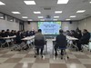 여수교육지원청 학교시설관리 통합운영 성과 나눔의 날 운영