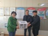 하원초 총동문회 모교에 선수복 기증 ‘훈훈’
