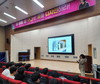 고흥평생교육관 고3 학생 대상 영화 통한 꿈 찾기 프로그램 운영