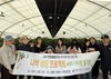 함평교육지원청 학생맞춤통합지원 '나비 성장 프로젝트' 본격 운영