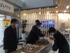함평교육지원청 오월주먹빵 행사 