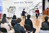 제주교육청 밥상머리 데이트 시무식 ‘화제’