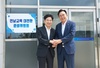 윤병태 나주시장 당선인 김영록 지사, 김대중 교육감당선인 등 과 머리 맞대