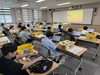 순천교육지원청 여름방학 창의 융합 프로젝트 운영